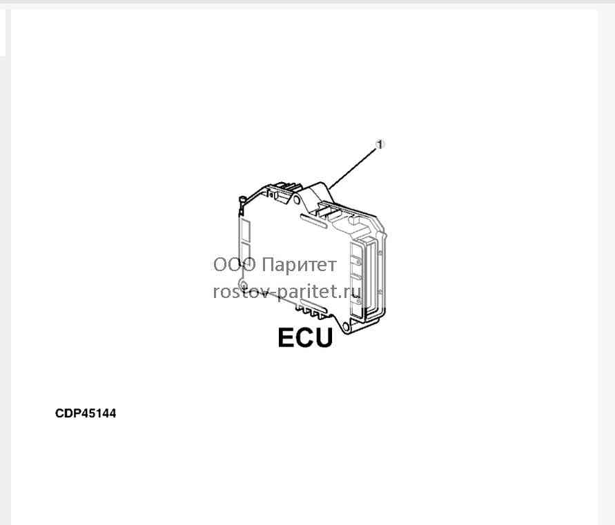 ELECTRONIC CONTROL UNIT FOR ENGINE (ECU) 